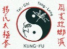 Australian School of Kung Fu and Tai Chi